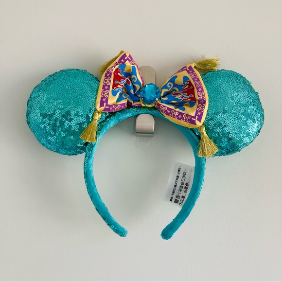 Disney Accessories - Disney Princess Jasmine Ears